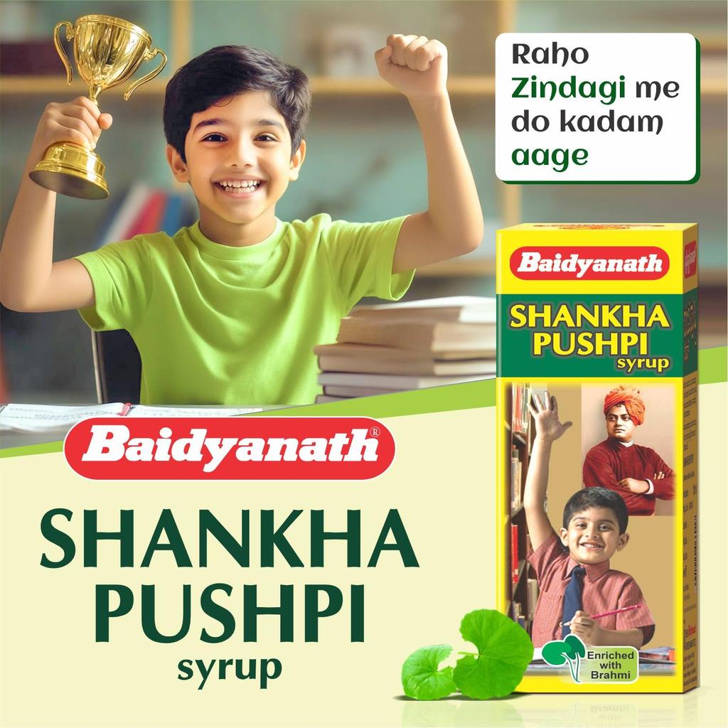 Baidyanath Asli Ayurved Shankhapushpi Syrup - 450 Ml, Liquid