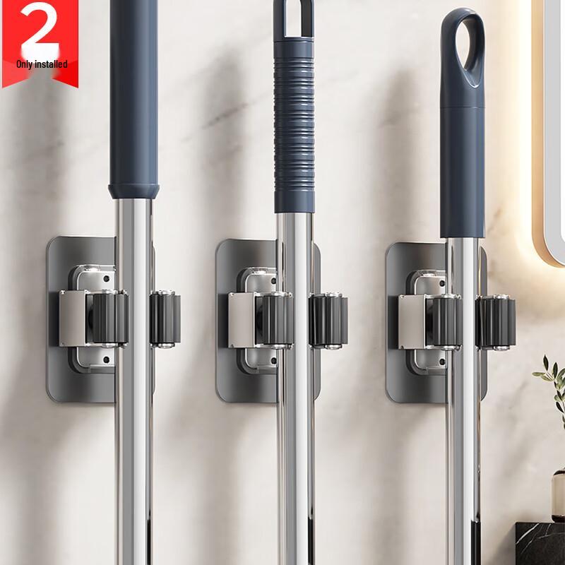 No-Drill Wall-Mounted Mop & Broom Holder