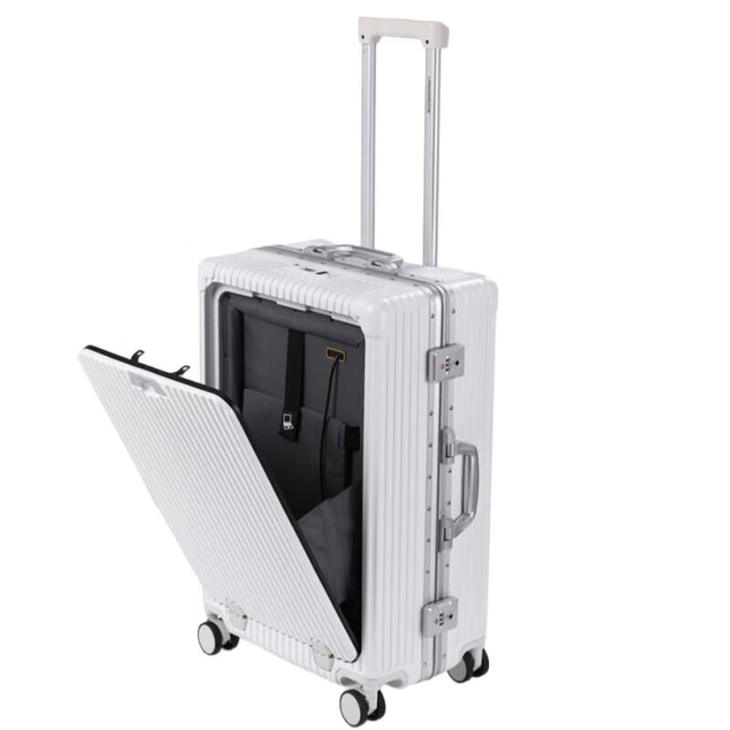 Lijing Tiancheng C8502 Front-Opening Travel Luggage 24 inch