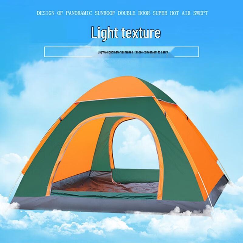 Tri-polar TP2306 Automatic Pop-Up Camping Tent