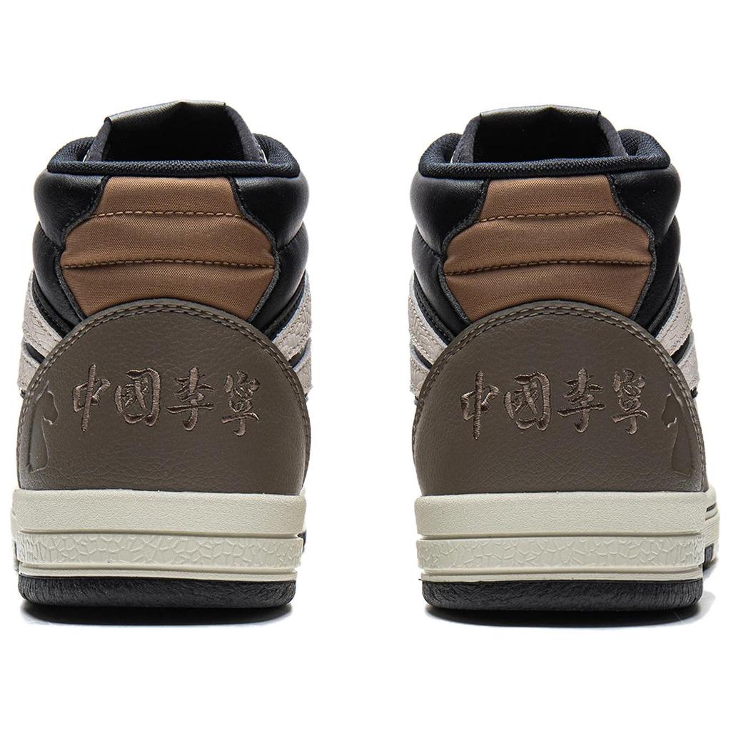 Li Ning Weiwu Pros Synthetic Leather Cow Split Leather Comfortable Simple Durable Lightweight High-Top Sneakers Unisex Sneakers Gray Brown AEPW001-2