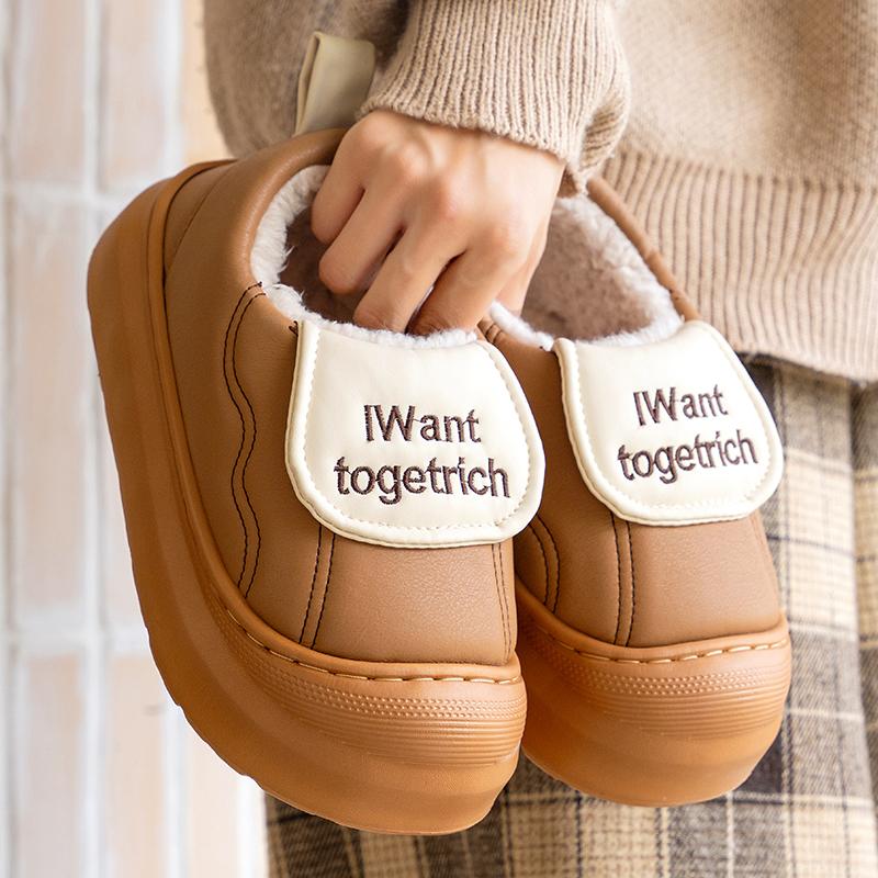 Fashion Soft Thick Bottom Cotton Indoor Slippers Women 2025 Winter Cute Round Toe Non Slip Home Slippers Warm Plush Slip On Casual Shoes