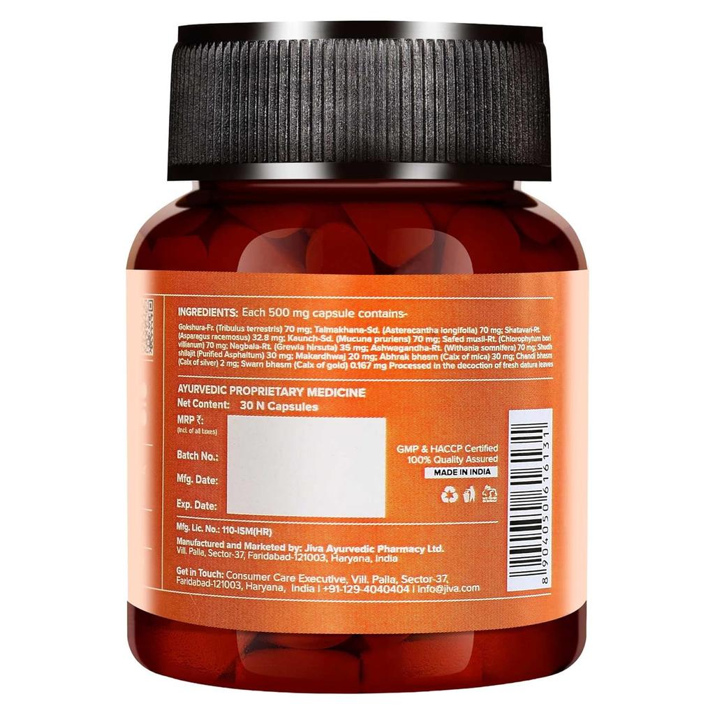 Jiva Oaj Shakti Capsules 30 Count Pack of 1 for Physical Strength, Stamina Boost, Energy and Mental Performance