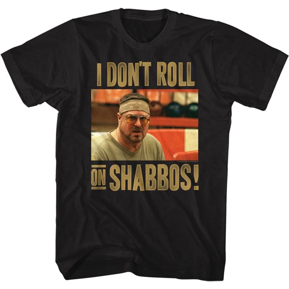 The Big Lebowski Shabbos Movie Shirt 130