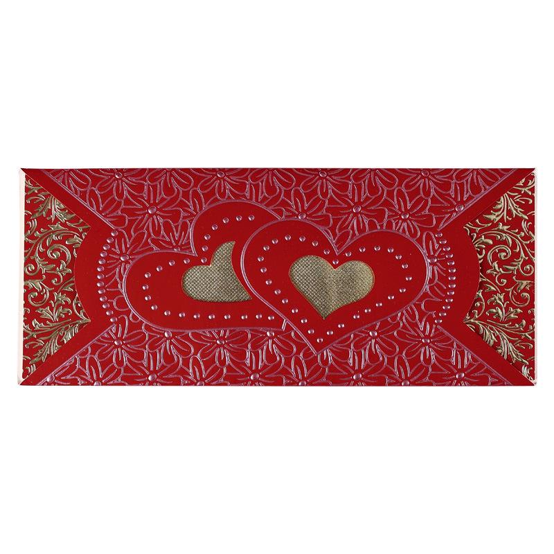 Red Wedding Invitation Card with Personalized Heart Cutout Design