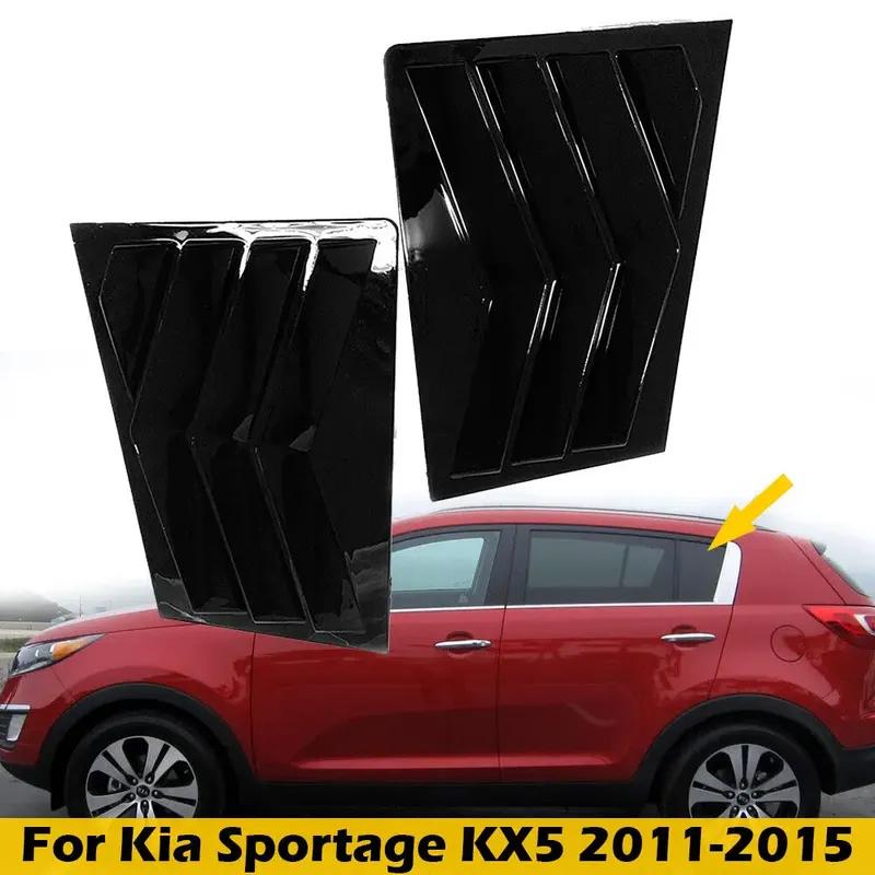 For Kia Sportage KX5 2011-2015 Car Rear Louver Window Side Shutter Cover Trim Sticker Vent Scoop ABS Carbon Fiber Accessories Gloss Black