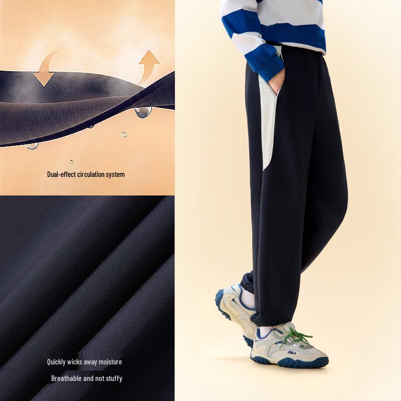 FILA Boys' Knit Track Pants