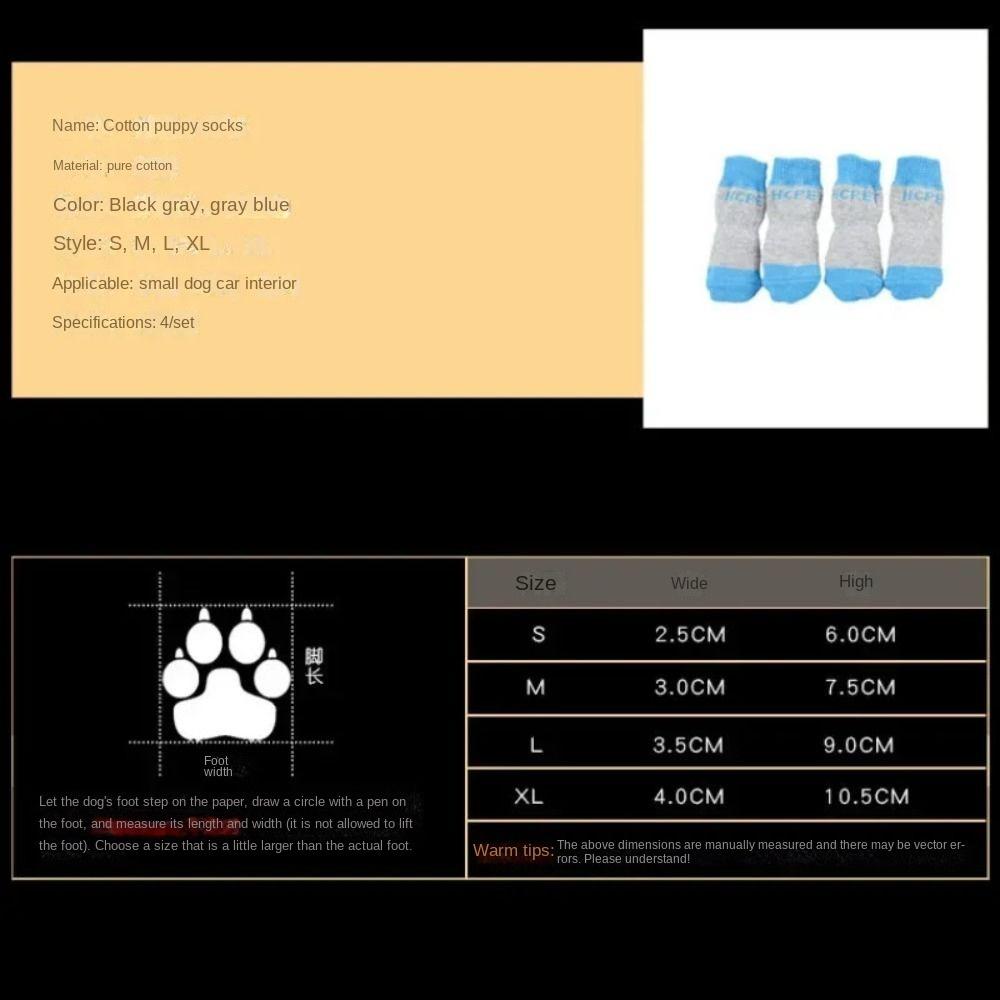 High Quality Anti Slip Pet Socks Cotton Cartoon Dog Socks Puppy Shoes