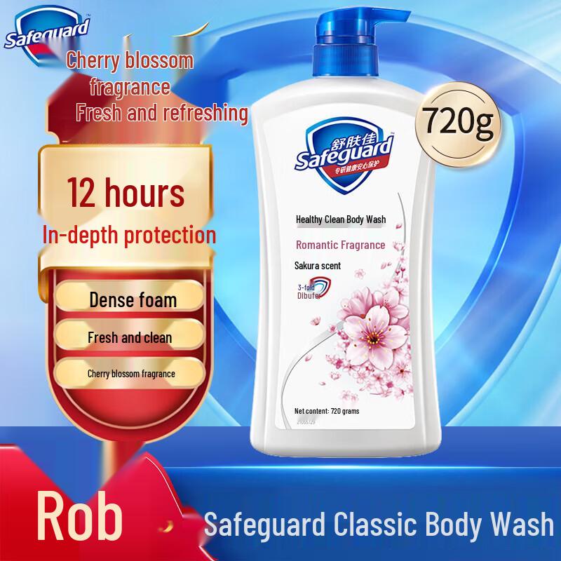 Safeguard Healthy Cleanse Body Wash, Cherry Blossom Scent