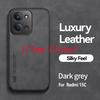 Light Luxury SheePskin Case For Redmi 15C 4G 5G 171mm Global With Magnetic Suction Phone Case