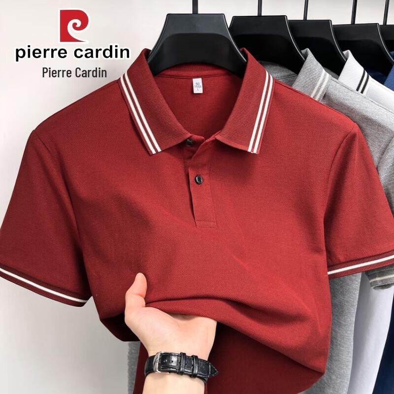 Pierre Cardin Men s Pure Cotton Short-Sleeve Polo Shirt XL/52