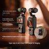 DJI Osmo Pocket 3 Creator Combo (CN Version)