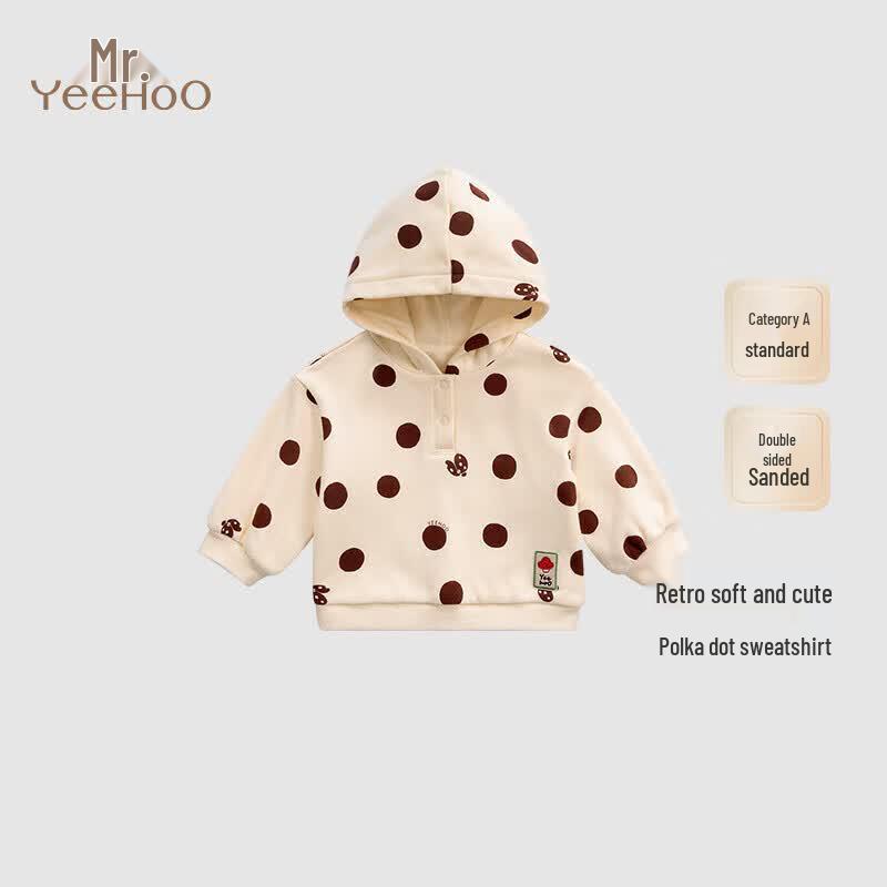 

YEEHOO Girls Polka Dot Hooded Sweatshirt 90CM
