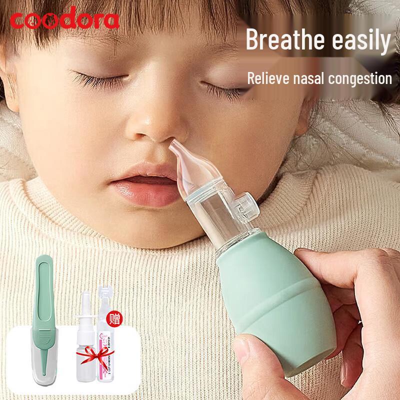 COODORA Baby Nasal Aspirator