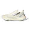 adidas Pureboost 5 Soluk Fildişi Metalik Gümüş Unisex Spor Ayakkabı JR7676