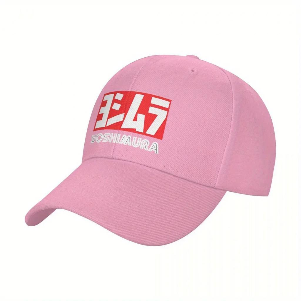 Cappellino Snapback da Corsa per Moto Yoshimura Regolabile Nero con Logo Audace Rosso Bianco Perfetto per i Fan dello Sport