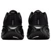 Nike Vomero Plus Running Shoes Women's Black HV8154-001