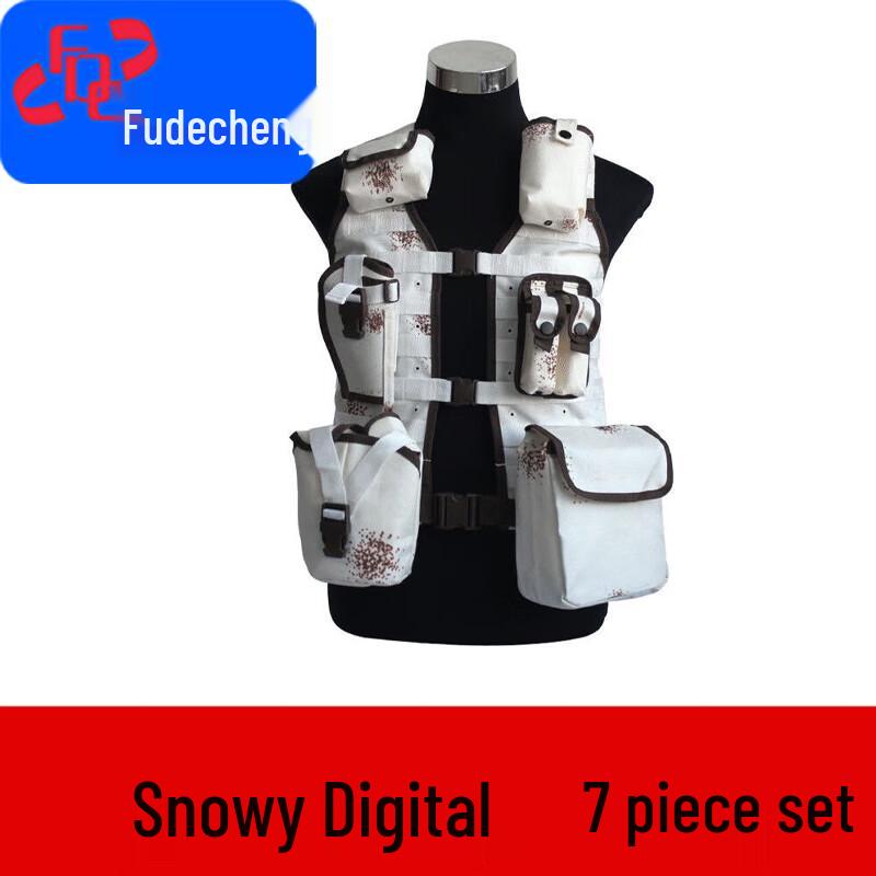 Multi-functional Camouflage Tactical Vest Set