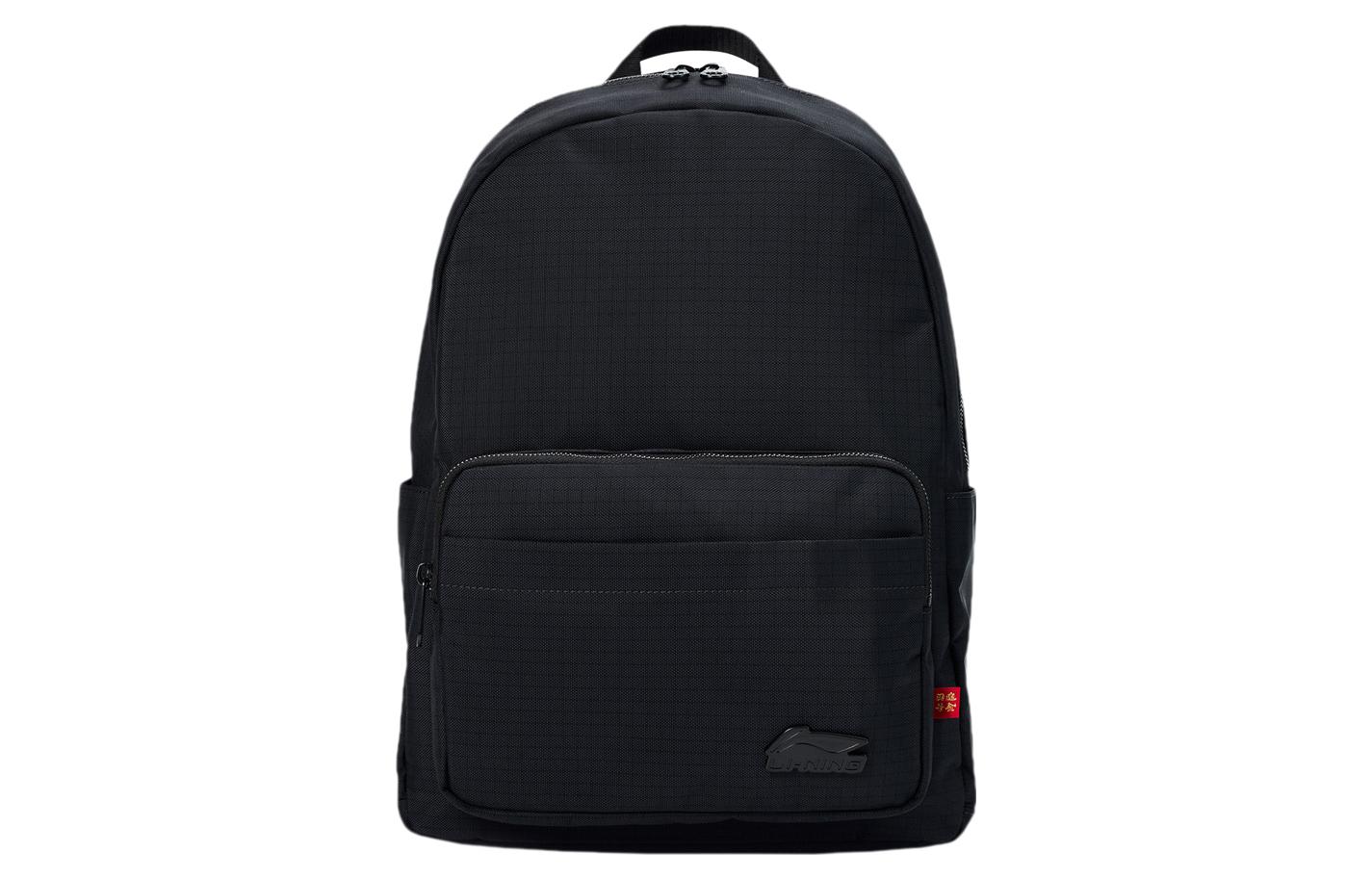 Li Ning Rijin Doujin Collection Polyamide Backpack Regular Unisex Black ABST029-1