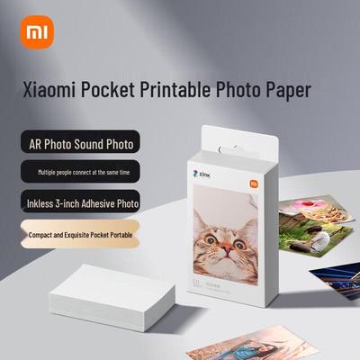 Xiaomi Portable Pocket Photo Printer 1S CN Plug (adapter Included)