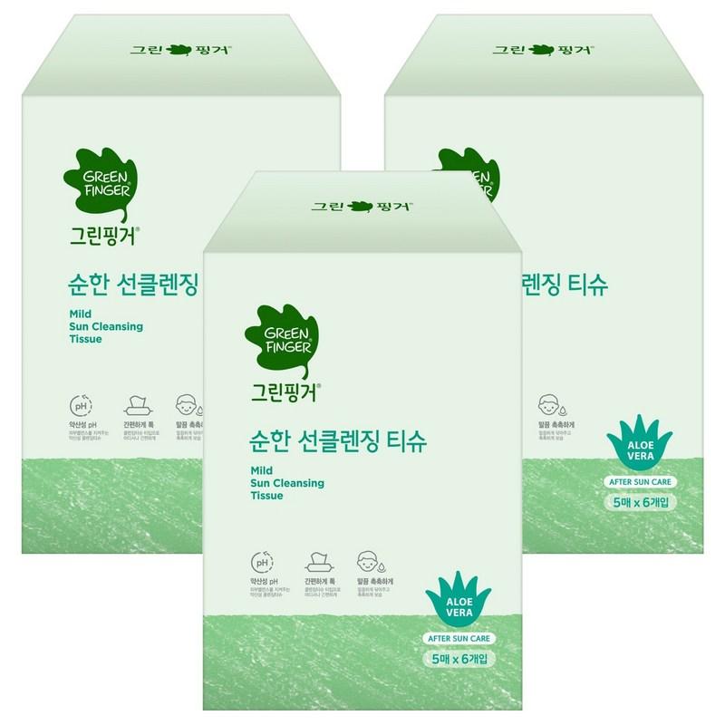 Green Finger Gentle Sun Cleansing Tissues, 30 Sheets Pack, 30 wipes, 3 pcs