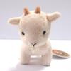 TST ADVANCE Zvířátko Fazolka Koza Plyšová hračka, 9,5 cm, 8540