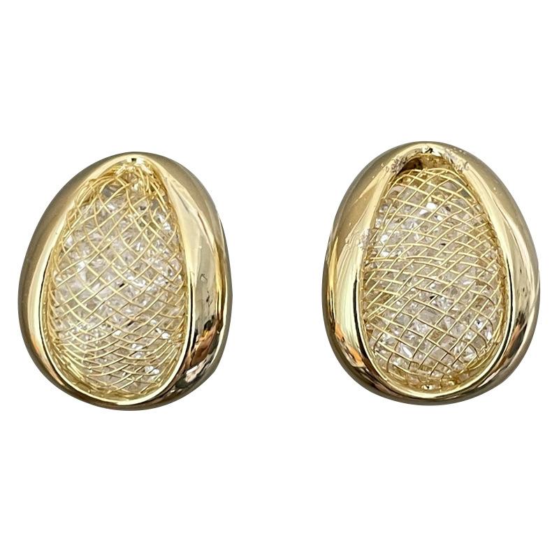 New Grid-shaped Waterdrop Earrings - Featuring A Metallic Design. These Women's Ear Studs Are Stylish and Versatile, Exuding A Sophisticated Charm.