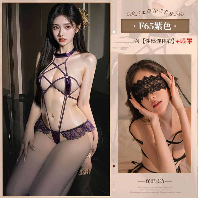 Purple sexy lingerie one-piece teasing pure desire seduction female passion lace hanging neck tight three-point style