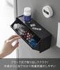 Yamazaki Magnetic Medicine Supplement Storage W26 x D8 x Floating Medicine 1358 & Case, Black, Dimensions H10.6cm, Tower, Storage, Case,