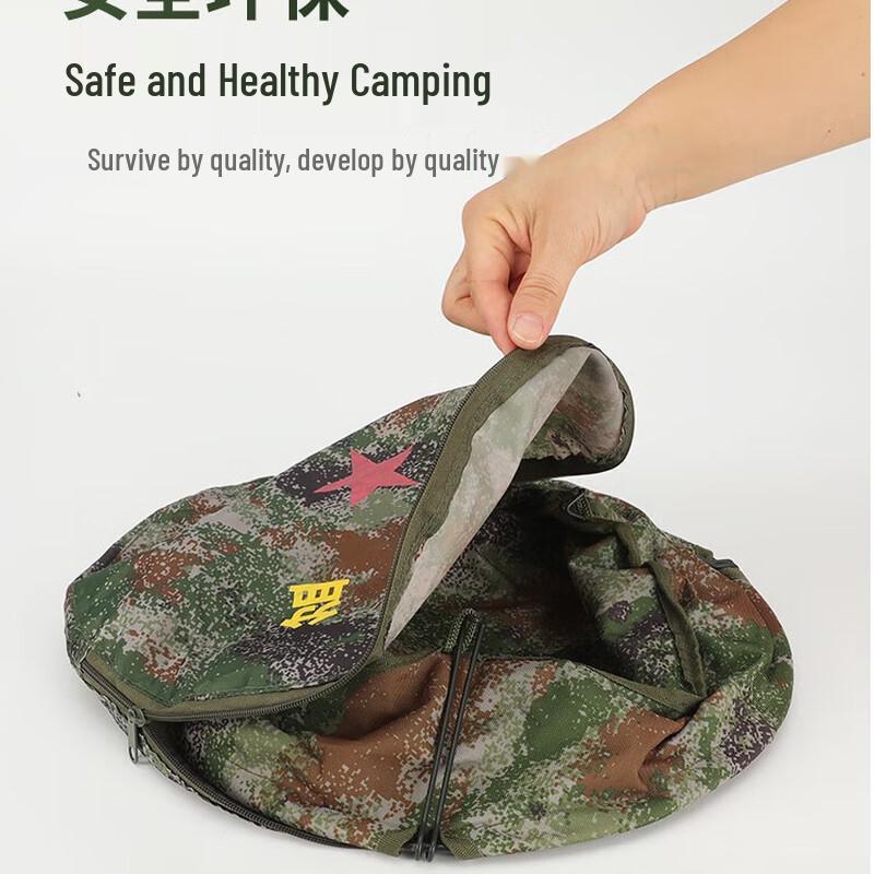 Bingyao Portable Military Camouflage Washbasin One Size