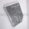 971819429 9A7819429  971819429B Cabin Air Filter Elements Are Suitable for 2017- Porsche Panamera 971 and Bentley.