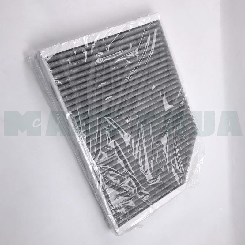 971819429 9A7819429  971819429B Cabin Air Filter Elements Are Suitable for 2017- Porsche Panamera 971 and Bentley.