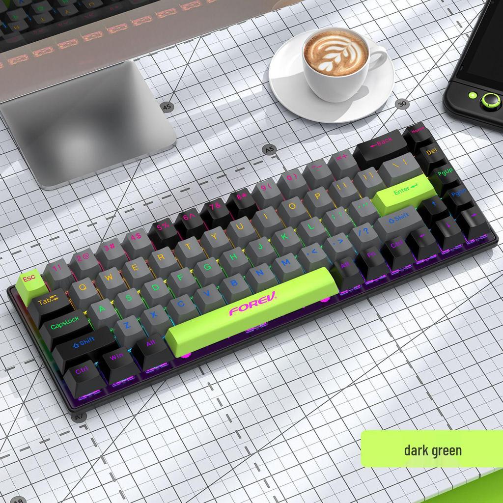 RGB Russian Co-branded Custom Three-Mode Wired Gaming Mechanical Keyboard