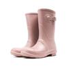 Super Kamiit Women S Non Slip Medium Rain bootS