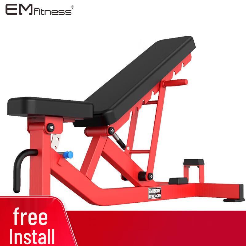 Yimai Multi-functional Strength Training Equipment