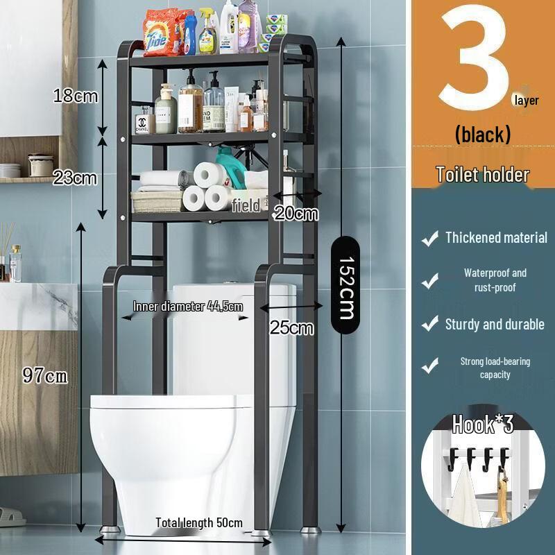 MARYYA Foldable Bathroom Over-Toilet Storage Rack