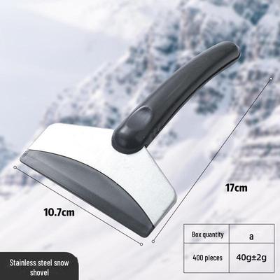 Large Car Snow Shovel for Removing Snow, Ice, and Breaking Car Window Glass In Winter