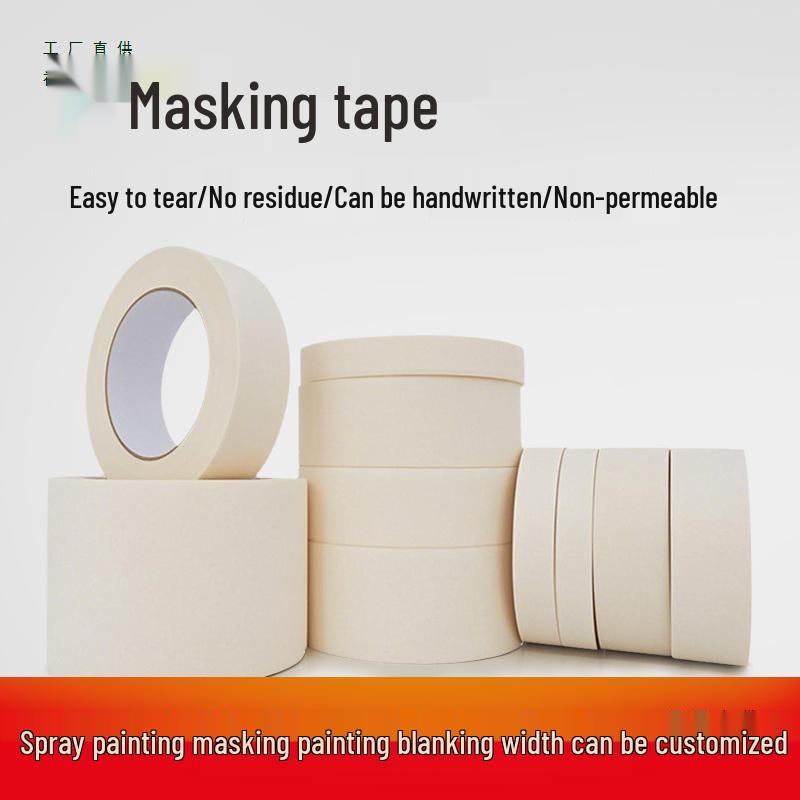 Colorful Washi Tape: Easy-tear, waterproof, no residue, writable, perfect for decoration; comes in various widths and lengths.