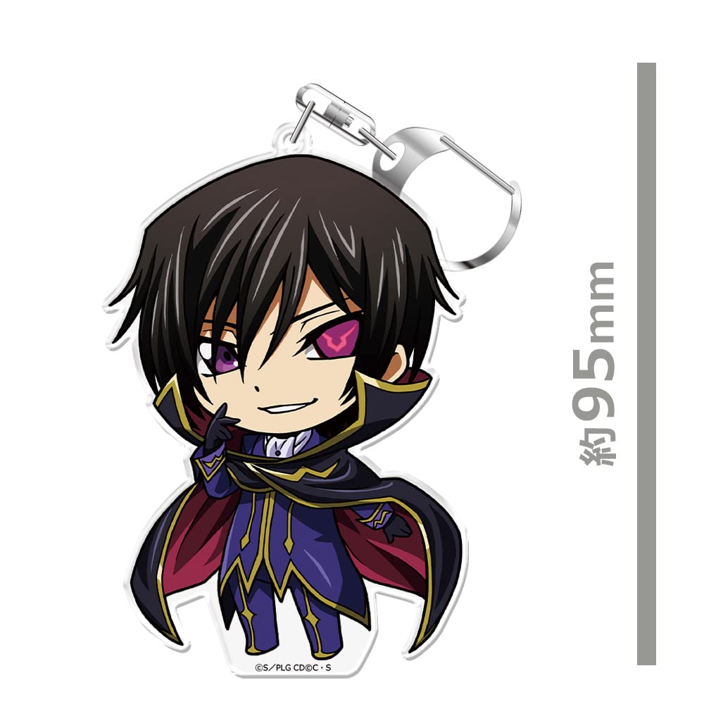 Code Lelouch of the Rebellion Puni Keychain Lelouch Zero Outfit [azumaker] Geass Colle! (with stand) ver.