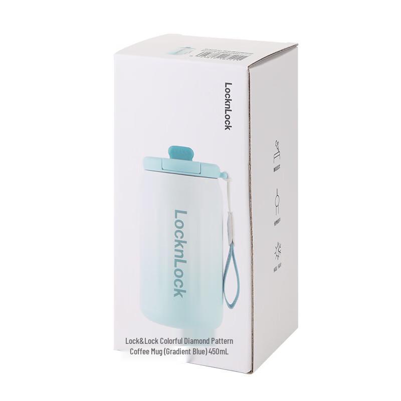 LOCK&LOCK Portable Stainless Steel Travel Mug