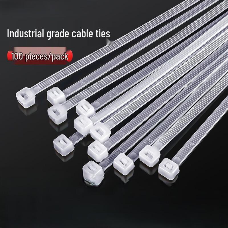 JIEYOUJIA Self-locking Nylon Cable Ties
