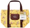 Skater Insulated Cooler Bag with Wet Wipe Disney Winnie the Pooh Pocket, (KCLBP1-A)