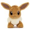 Pokemon Exhausted! Plush M Eevee Height Approx. 24cm