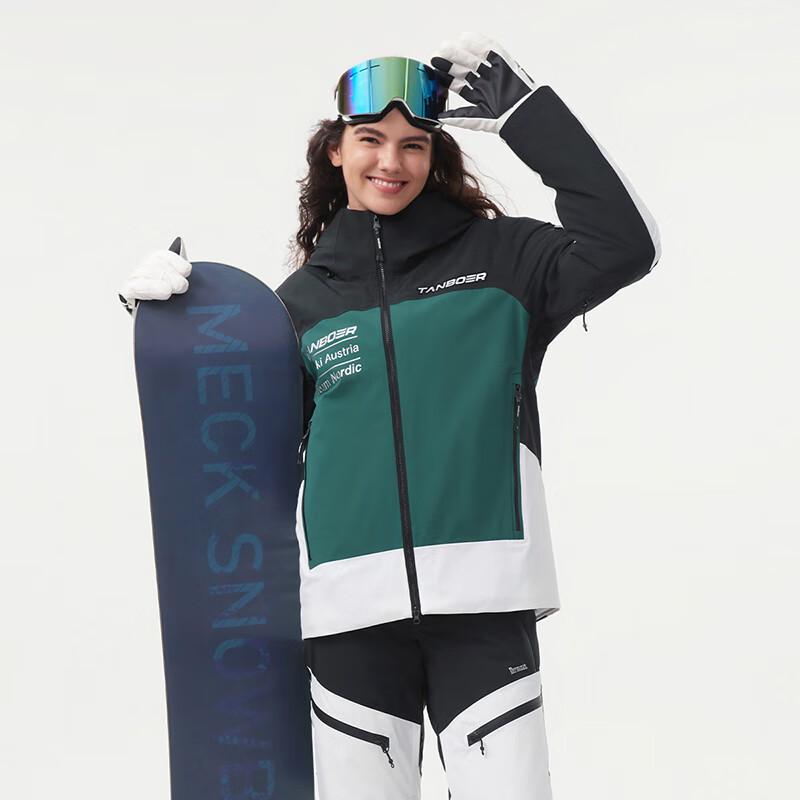 Tambour Unisex Goose Down Colorblock Hooded Ski Jacket