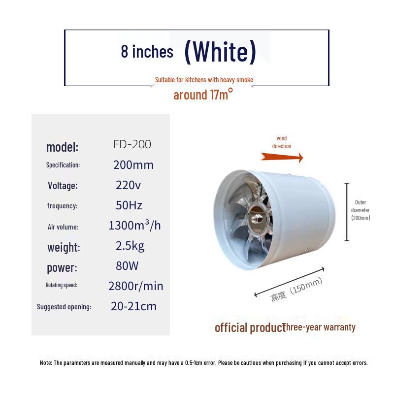 Powerful 8-Inch Kitchen/Bathroom Ventilation Extractor Fan - 200mm Duct