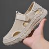 Summer Men's Lightweight and Fashionable Handmade Mesh Breathable Outdoor Casual Shoes Hiking Shoes 38-46