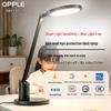 OPPLE LED Eye-Protection Desk Lamp