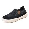 New Cloth Shoes, Women's Single Shoes, Soft-soled, Comfortable One-step Shoes, Casual Shoes