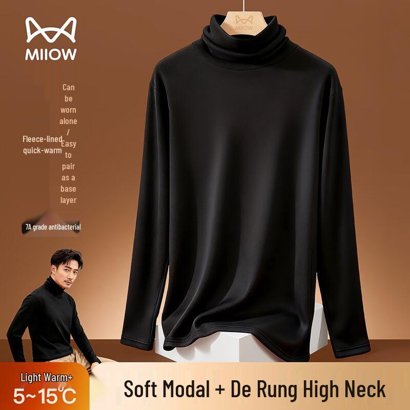 Maoren Men s High-Collar De Velvet Modal Thermal Base Layer Shirt XL