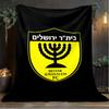 1PC Beitar Jerusalem Football Club Printed Soft Flannel Blanket Throw for Adult Bedroom Living Room Sofa Camping Travel Fan gifts Christmas Gifts